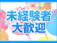 ぷよラブ れぼりゅ～しょんで働くメリット3