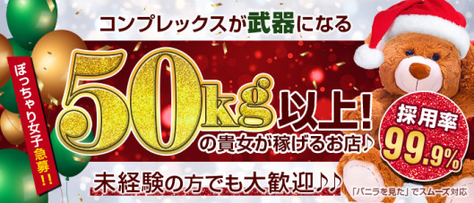 ぷよラブ れぼりゅ~しょん
