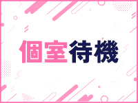 ぷよステーション 大宮で働くメリット1