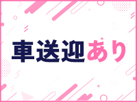 ぷよステーション 大宮で働くメリット3