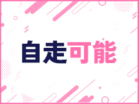 ぷよステーション 大宮で働くメリット4