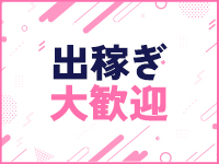 ぷよステーション 大宮で働くメリット7