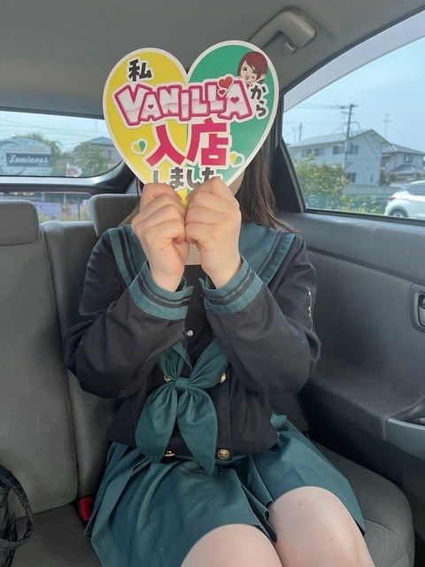 とあさん