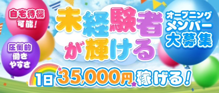 ぴゅあせれくと