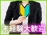 Doctor Stretch～ドクトルストレッチ～で働くメリット2