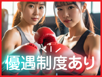 Doctor Stretch～ドクトルストレッチ～で働くメリット4