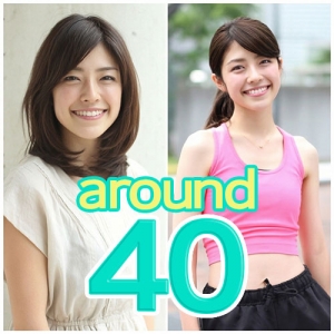 コンセプトが面白そう！でも年齢に自信がない&hellip;？のアイキャッチ画像