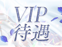 QUEEN LUXURYで働くメリット4