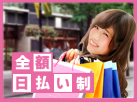 女王蜂で働くメリット2