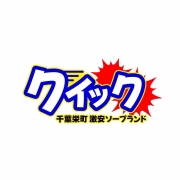 こんな方におすすめ♪