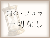 Moment.で働くメリット2