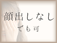 Moment.で働くメリット4