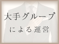 Moment.で働くメリット5