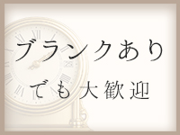 Moment.で働くメリット6