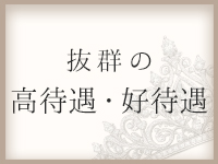 Moment.で働くメリット7