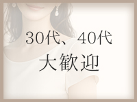 Moment.で働くメリット8