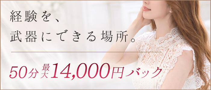 Moment.の求人画像