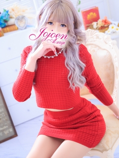 Aさん