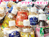 プリティーラビットで働くメリット4