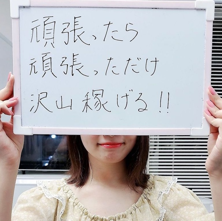 のあさん
