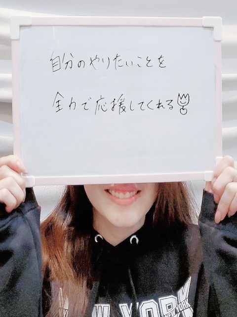 ほのかさん