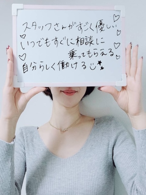 かすみさん