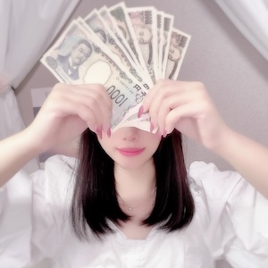 社会人さんの副業、学生さんでも身バレせずに稼げます！のアイキャッチ画像