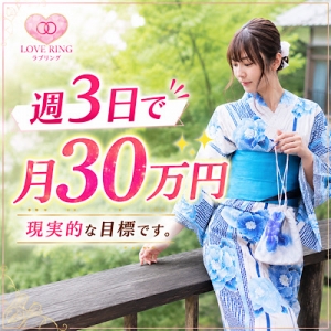 週3日で月30万円は現実的！のアイキャッチ画像