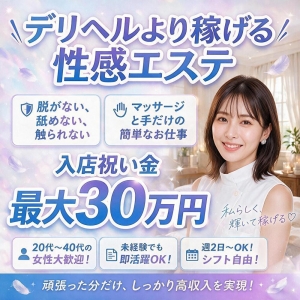 初めまして！！！！！のアイキャッチ画像