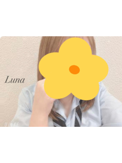 橋本るなさん