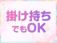 乱密で働くメリット6