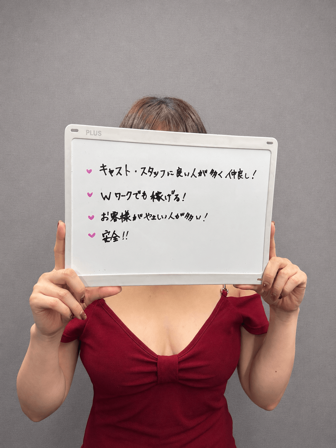 かえでさん