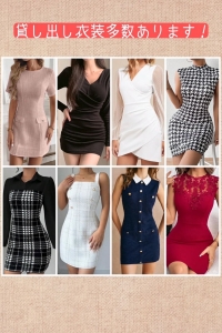 お店の待遇紹介~Part1~のアイキャッチ画像