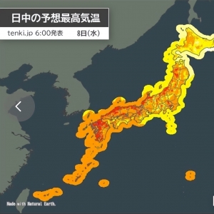 全国的に厳しい暑さ&hellip;熱中症対策を忘れずにのアイキャッチ画像