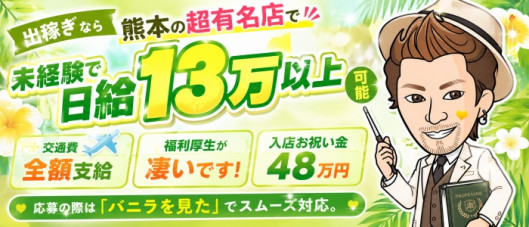 RAOグループ