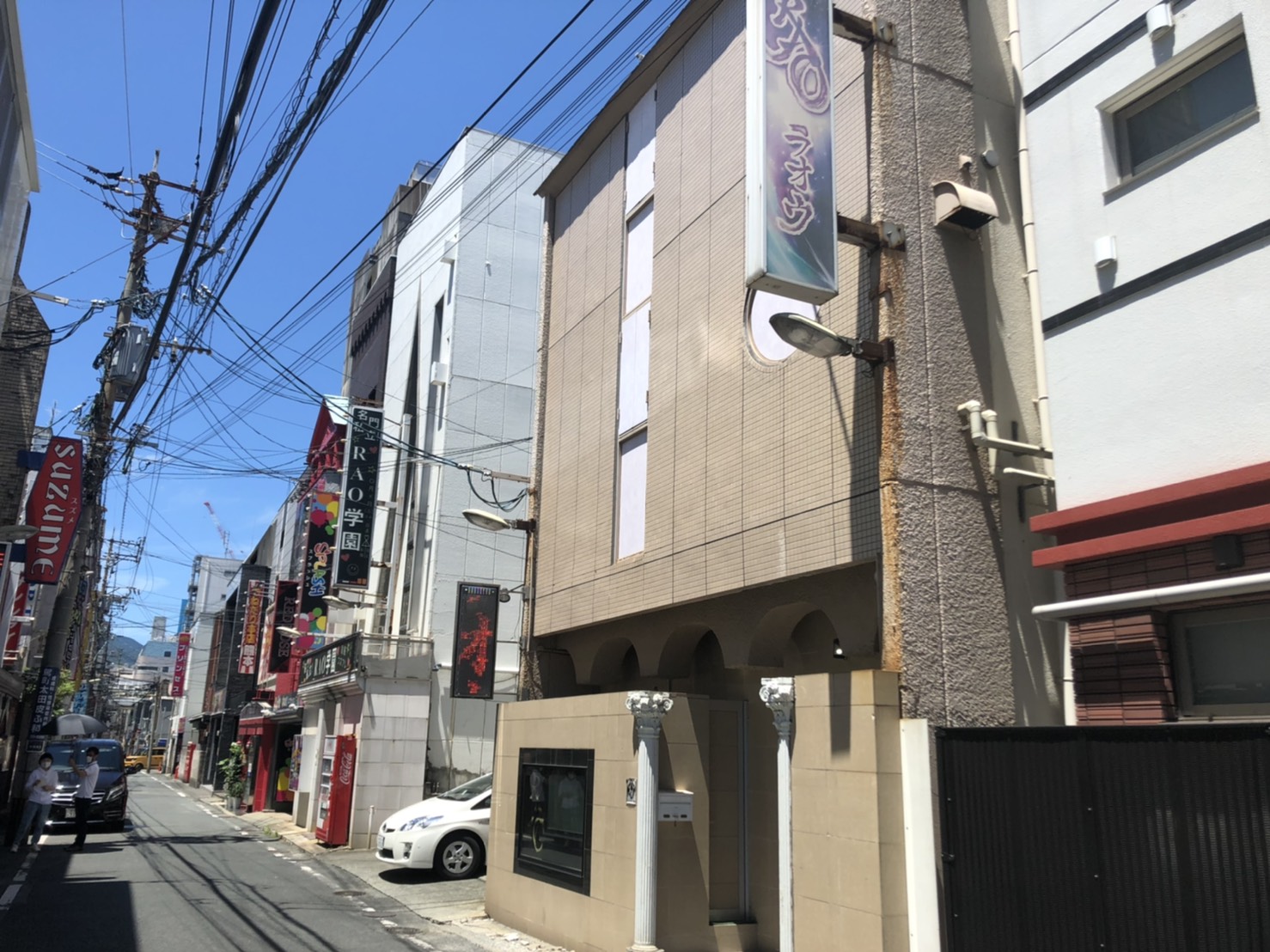 RAOグループの店内・待機室画像1