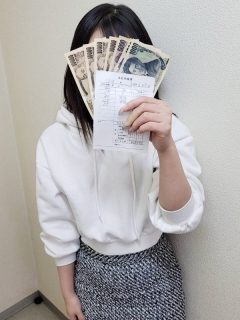 うるはさん