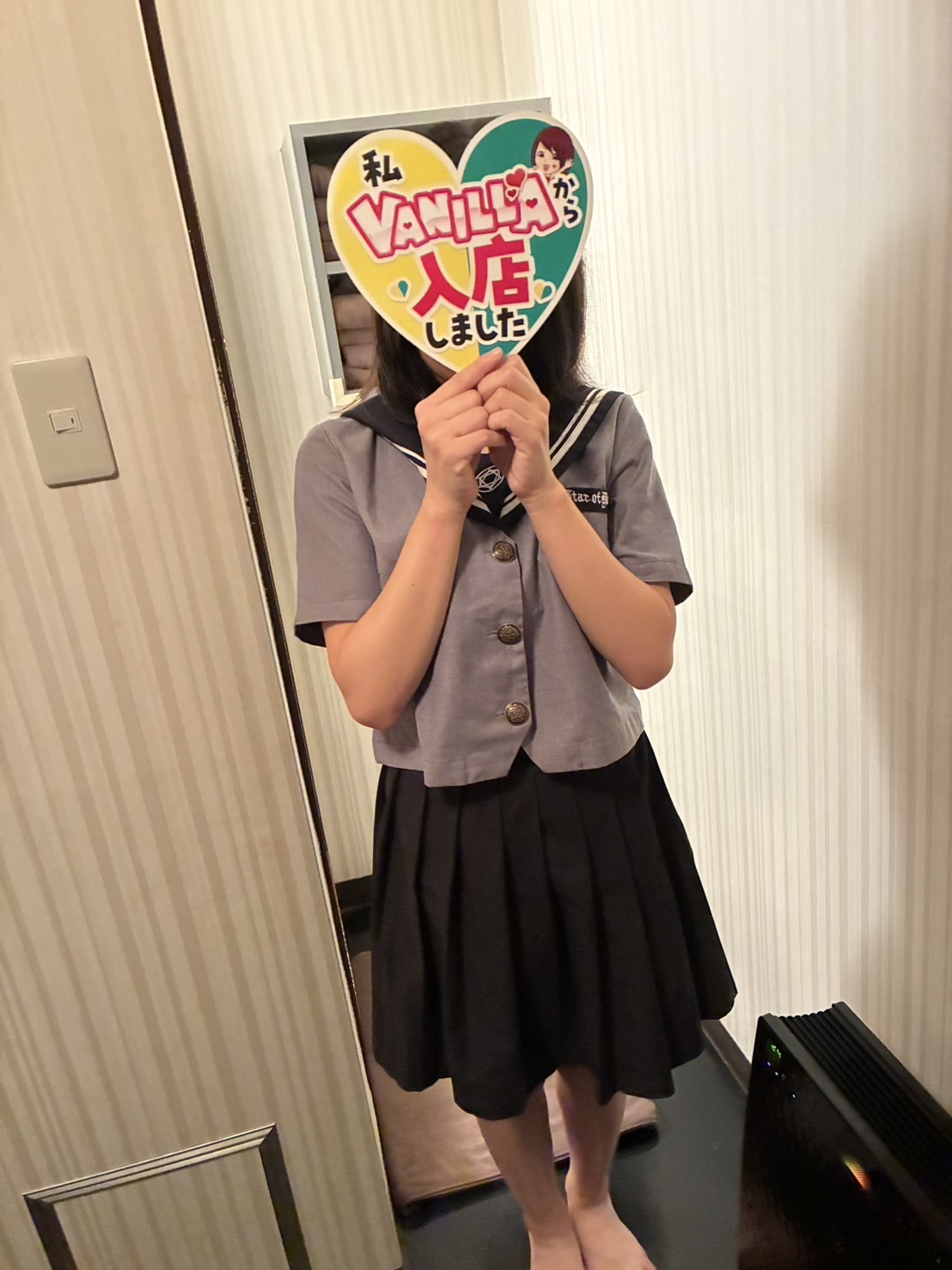 もなさん