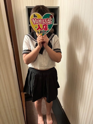とうかさん