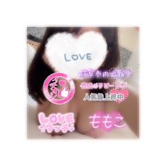 ももこさん