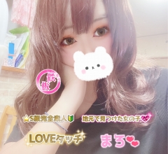 まろさん
