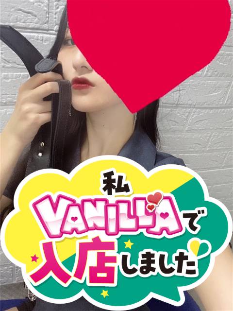 ゆりさん