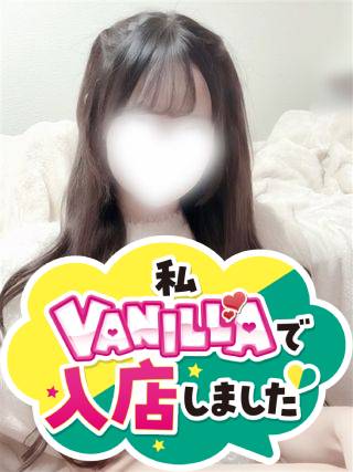 のあさん