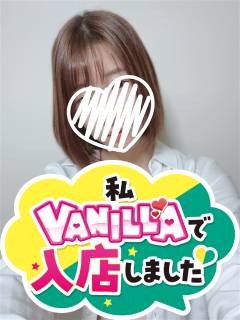 あさひさん