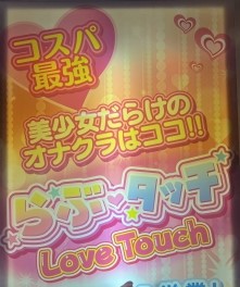 是非一読を☆のアイキャッチ画像