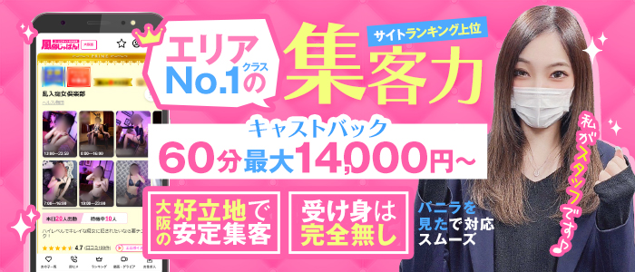 RCグループ