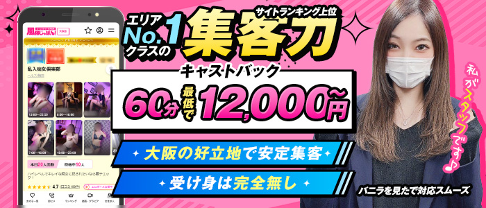 RCグループ