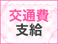 REAL盛岡店で働くメリット2