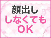 REAL盛岡店で働くメリット6