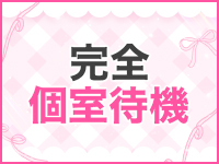 REAL盛岡店で働くメリット8